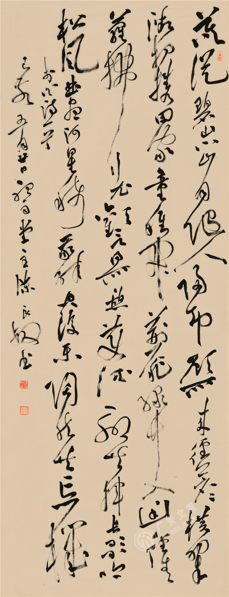 陈良敏　180cm×69cm.jpg