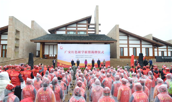 旅行社,國有實踐基地,民營中小學生市級研學實踐教育基地等各類單位