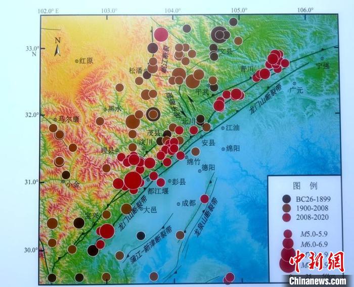 四川龙门山区域地震活动示意图。　刘忠俊 摄