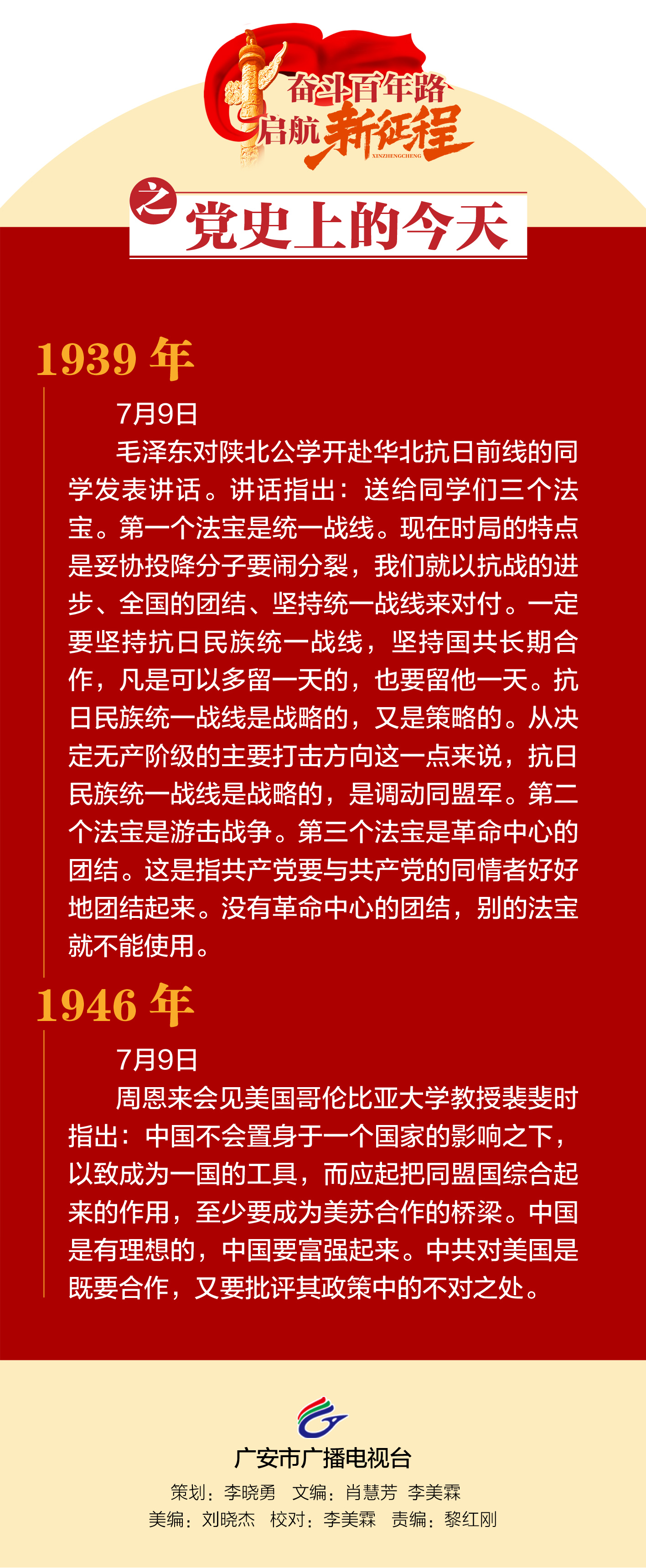 微信图片_20210709105321.jpg