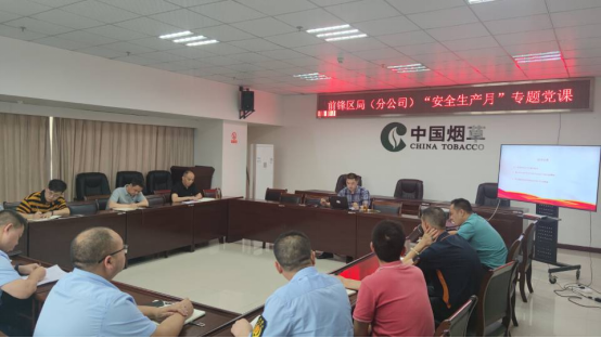 微信图片_20220615084826.png
