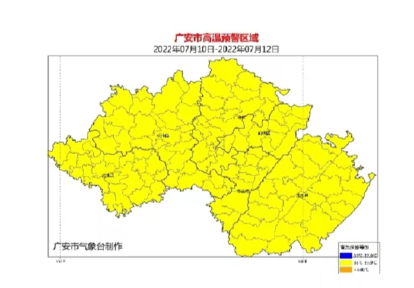 廣安持續高溫如何防護還要熱多久