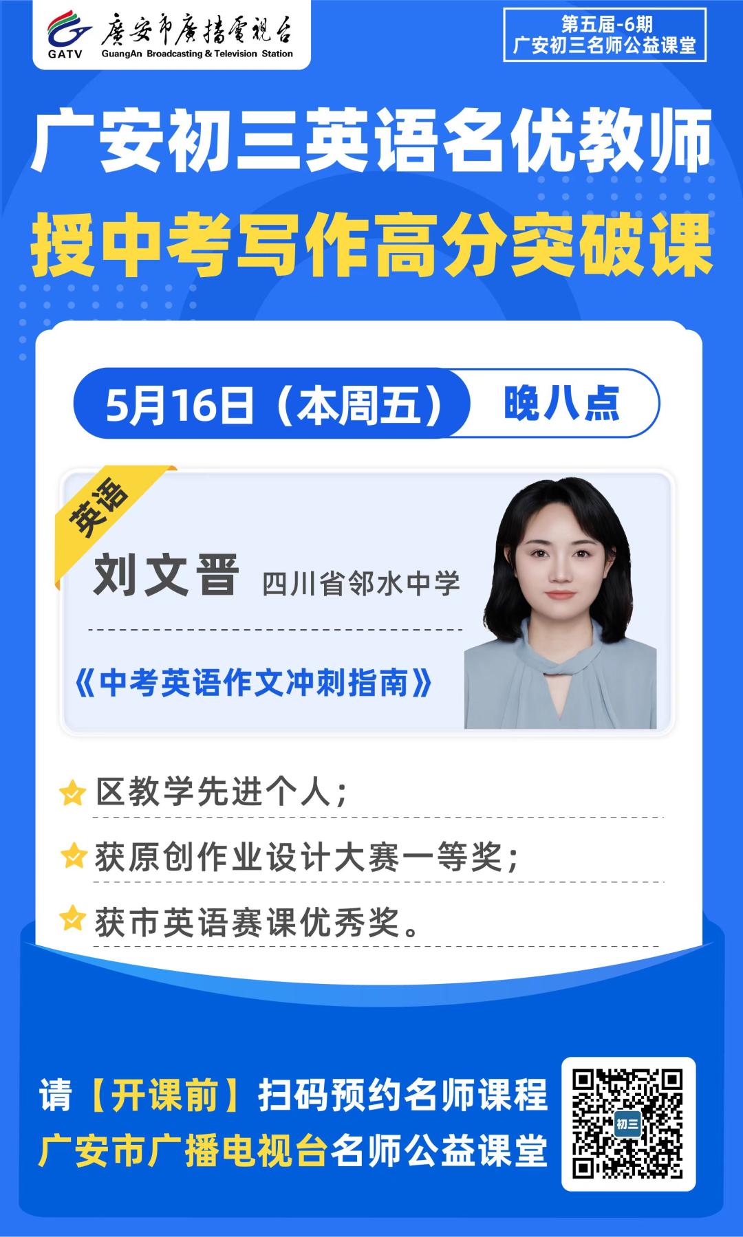 微信图片_20250515175212.jpg